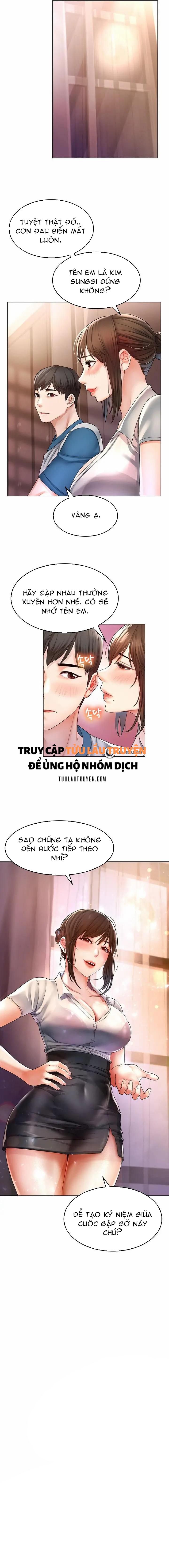 Chạm Vào Em Đi! Chapter 1 - Page 7