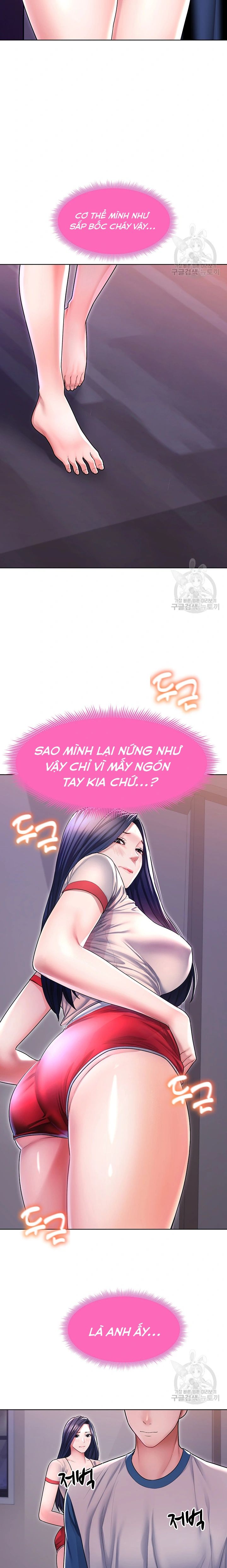 Chạm Vào Em Đi! Chapter 5 - Page 18