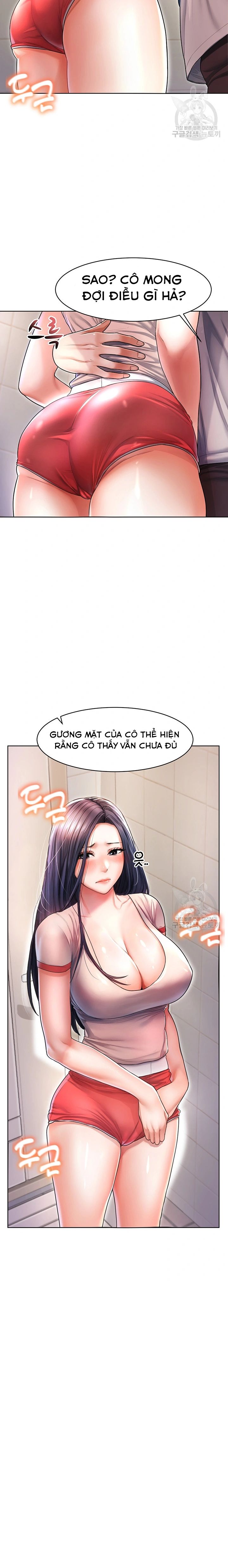 Chạm Vào Em Đi! Chapter 5 - Page 23